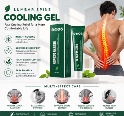 GEL APODIN